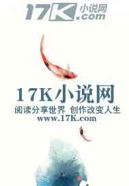 《都市超级仙尊》小说封面