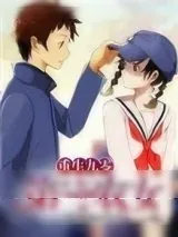 《重生九零：第一农女》小说封面