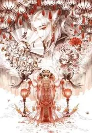 《战神云霄》小说封面