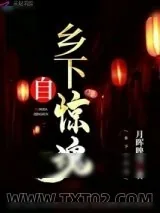 《悦之清欢》小说封面