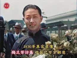 《穿越美恐耶稣是我兄弟》小说封面