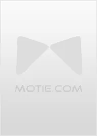 《独家婚令：纪少在线求原谅》小说封面